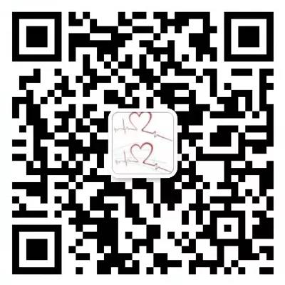 每周一下午！宿遷市鐘吾醫(yī)院特邀哈特瑞姆心內(nèi)科專家在線問診(圖2)