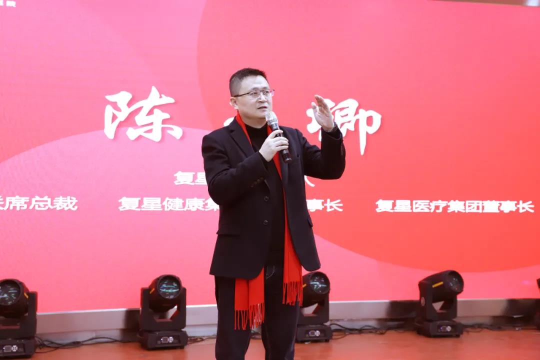 一起干 共創(chuàng)業(yè) 宿遷市鐘吾醫(yī)院召開2021年度總結(jié)表彰大會(圖2)