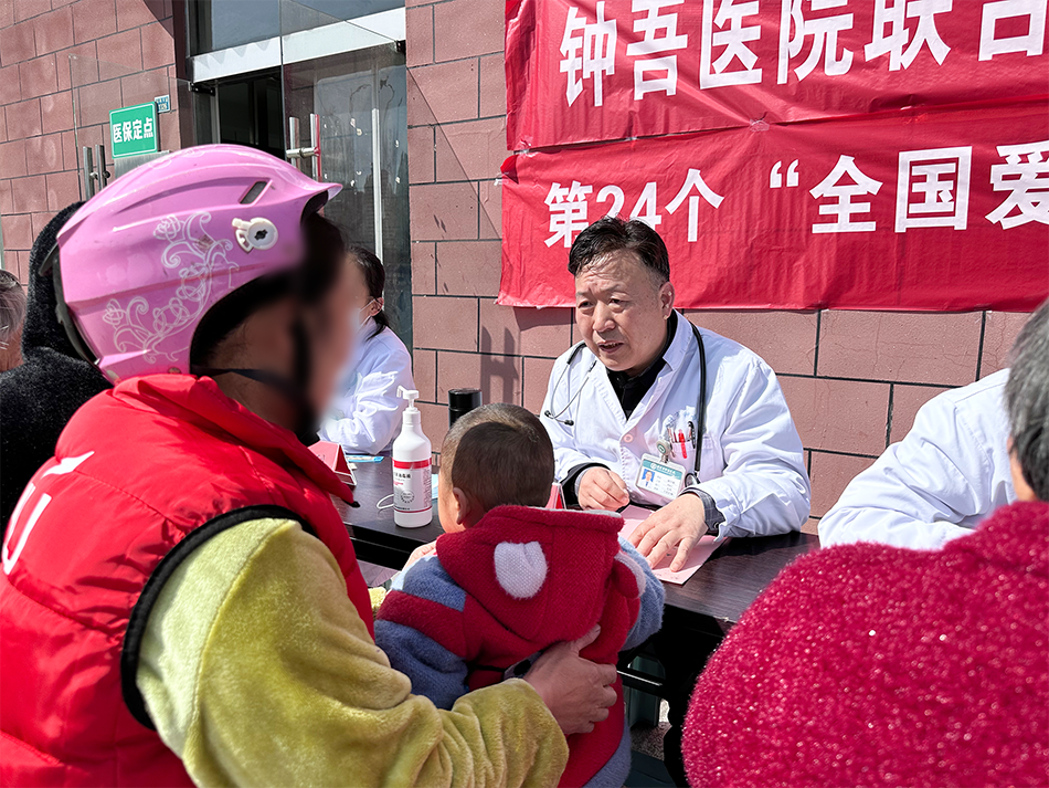 微信圖片_20240320091611.png 微信圖片_20240320091611.png