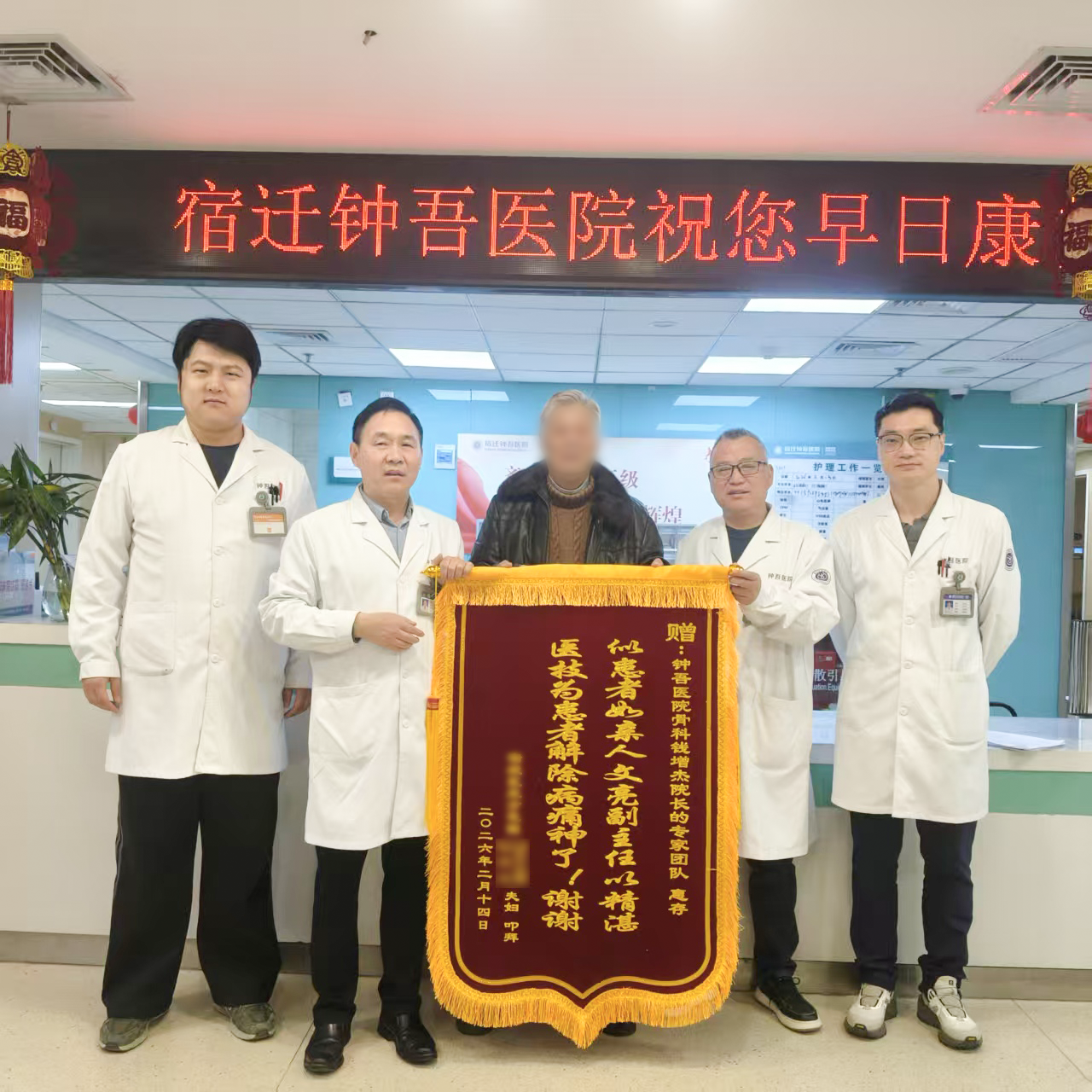 微信圖片_2026-02-24_151812_415.png 微信圖片_2026-02-24_151812_415.png