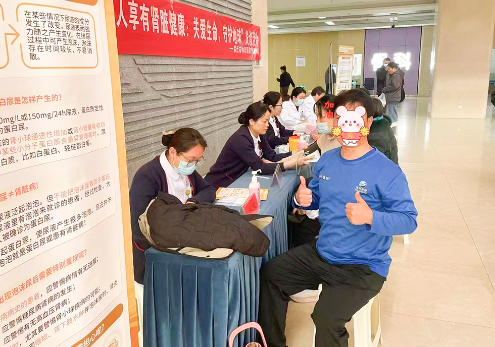 微信圖片_2026-03-16_102250_165.png 微信圖片_2026-03-16_102250_165.png