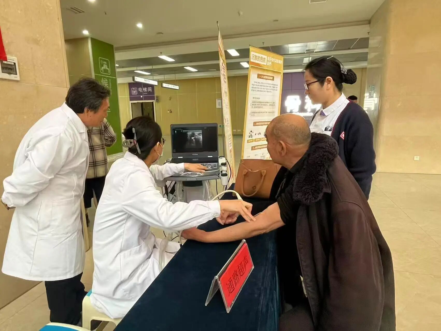 微信圖片_2026-03-16_102443_540.jpg 微信圖片_2026-03-16_102443_540.jpg