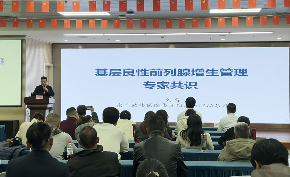 微信圖片_2026-03-26_092305_880.png 微信圖片_2026-03-26_092305_880.png