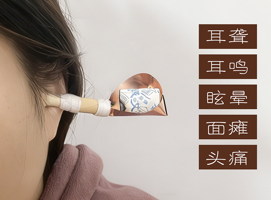 微信圖片_2026-04-09_160452_271.png 微信圖片_2026-04-09_160452_271.png