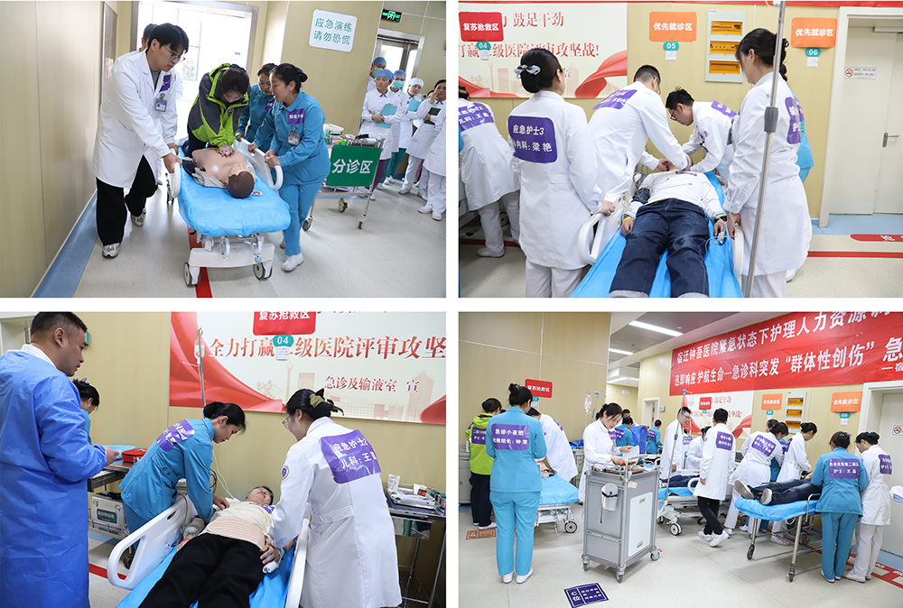 微信圖片_2026-04-09_084426_889.png 微信圖片_2026-04-09_084426_889.png